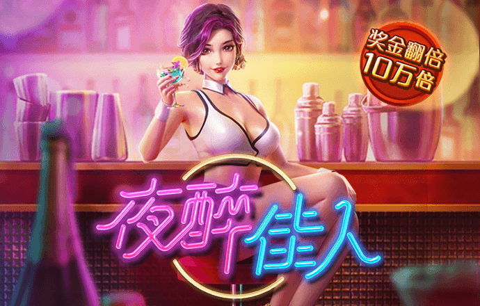 939体育app下载