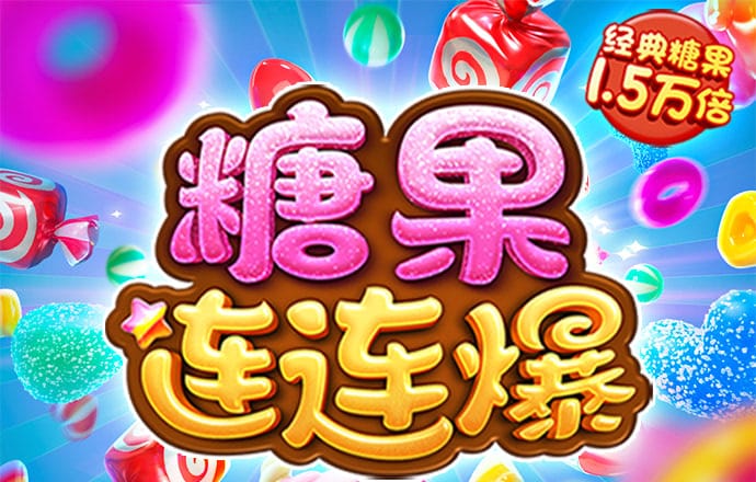 乐竞app下载官方网站最新版