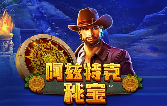 bob全站手机客户端下载地址