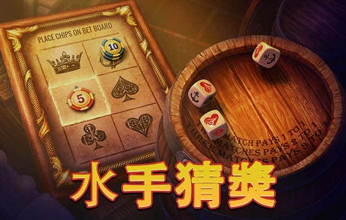 爱游戏体育APP官网