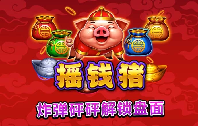 HB火博体育app官网